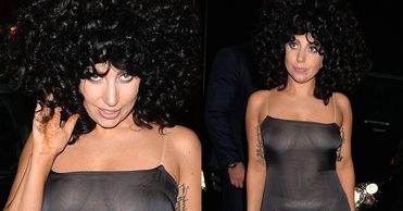 Lady Gaga znów poszła na całość!