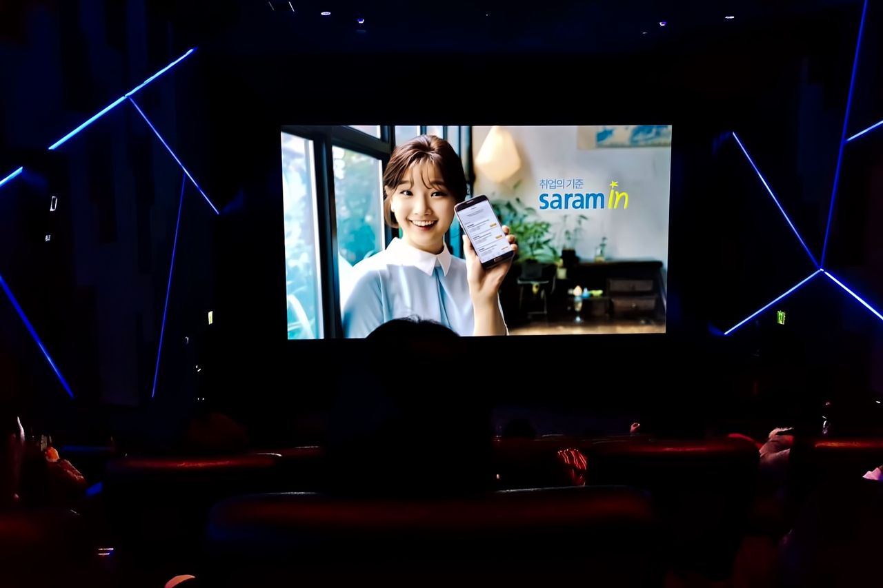 Byłem w koreańskim Samsung Cinema LED. To pierwsze tego typu kino na świecie
