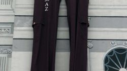 Największe na świecie dżinsy