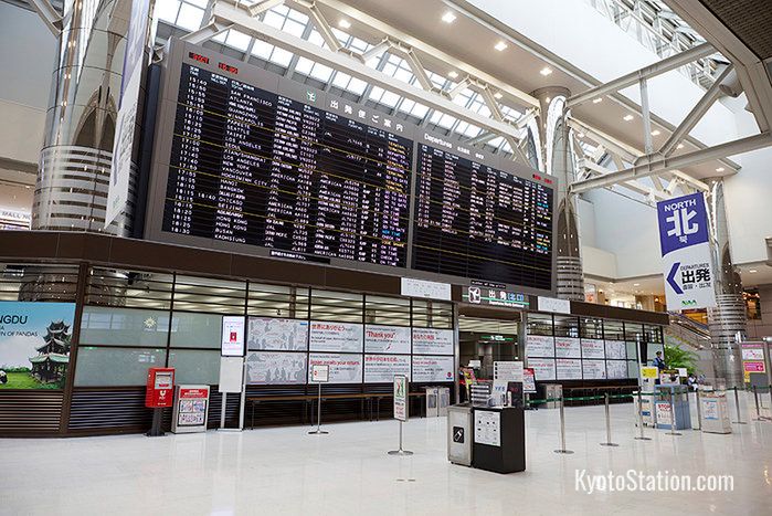 Kansai. Niezwykłe lotnisko świata