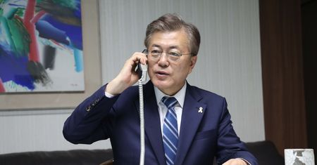 Specjalna wersja Galaxy S7 dla koreańskich władz. Telefon do zadań specjalnych