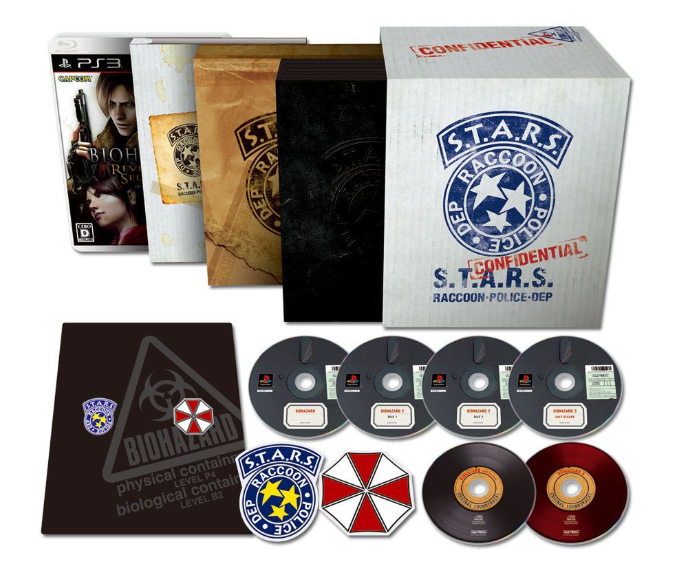 Zajrzyj do pudełka z rocznicowym wydaniem Resident Evil