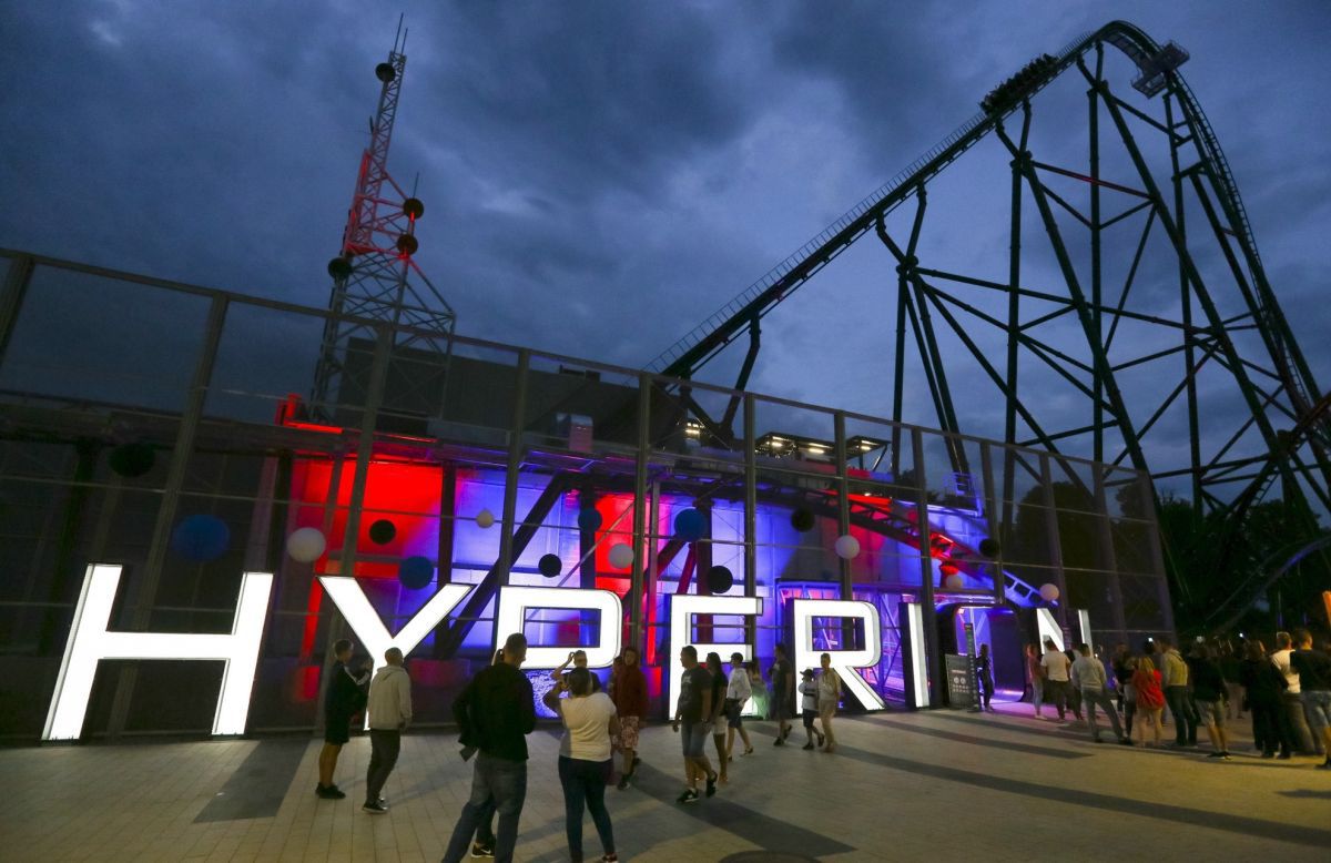 Wypadek w parku rozrywki Energylandia. Zginął serwisant