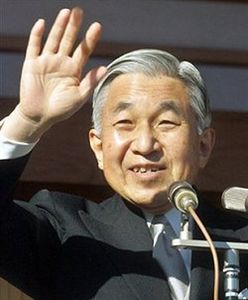 Cesarz apeluje do Japończyków o zrozumienie historii XX wieku