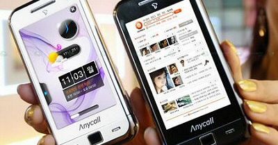 Samsung T*Omnia