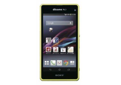 Xperia Z1F - "Zetka" z lepszym ekranem