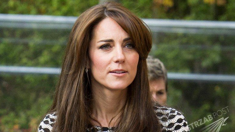 Księżna Kate (fot. ONS)