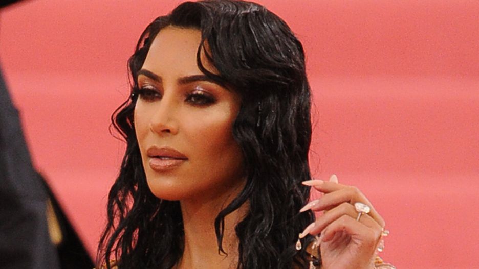 Kim Kardashian jest matką czwórki dzieci