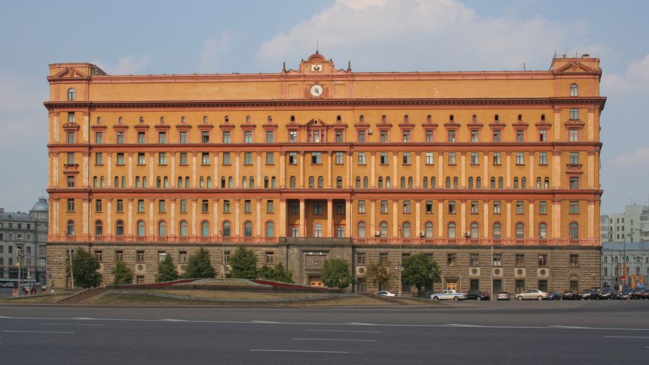 Zbrodnie NKWD budzą przerażenie. Na zdjęciu dawna siedziba organizacji na Łubiance w Moskwie