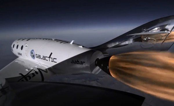 Katastrofa statku Virgin Galactic