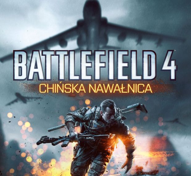 Jakby Battlefield 4 brakowało problemów, Chińska Nawałnica przynosi nowe