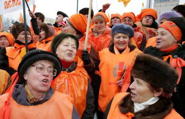 10 tys. osób świętuje rocznicę "pomarańczowej rewolucji"