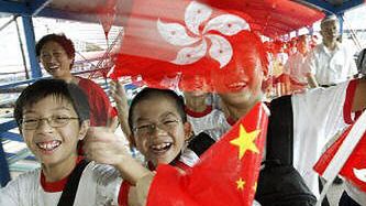 Dzieci świętują rocznicę