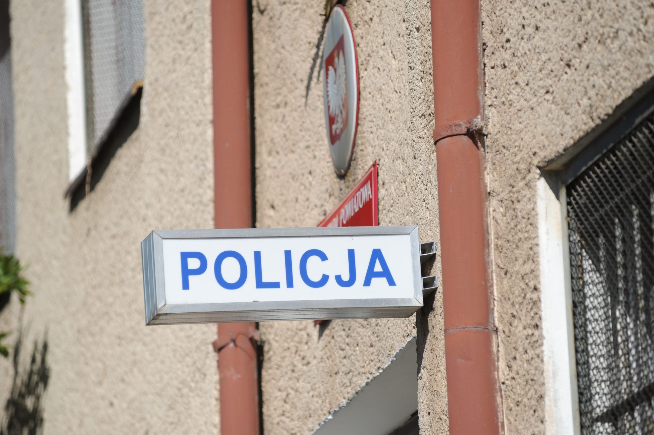 Nie wiadomo jeszcze, jak długo potrwa kontrola