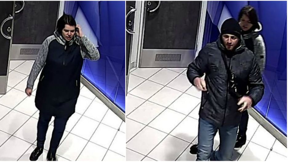 Rybnik. Policja szuka kobiety i mężczyzny po śmierci 36-latka