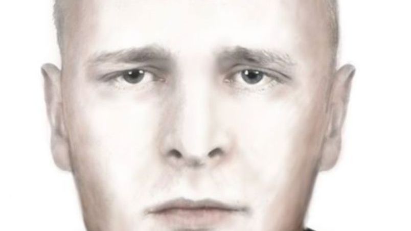 Poszukiwany przez policję mężczyzna