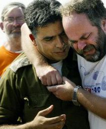 Izraelskie oddziały weszły do osiedla Gadid