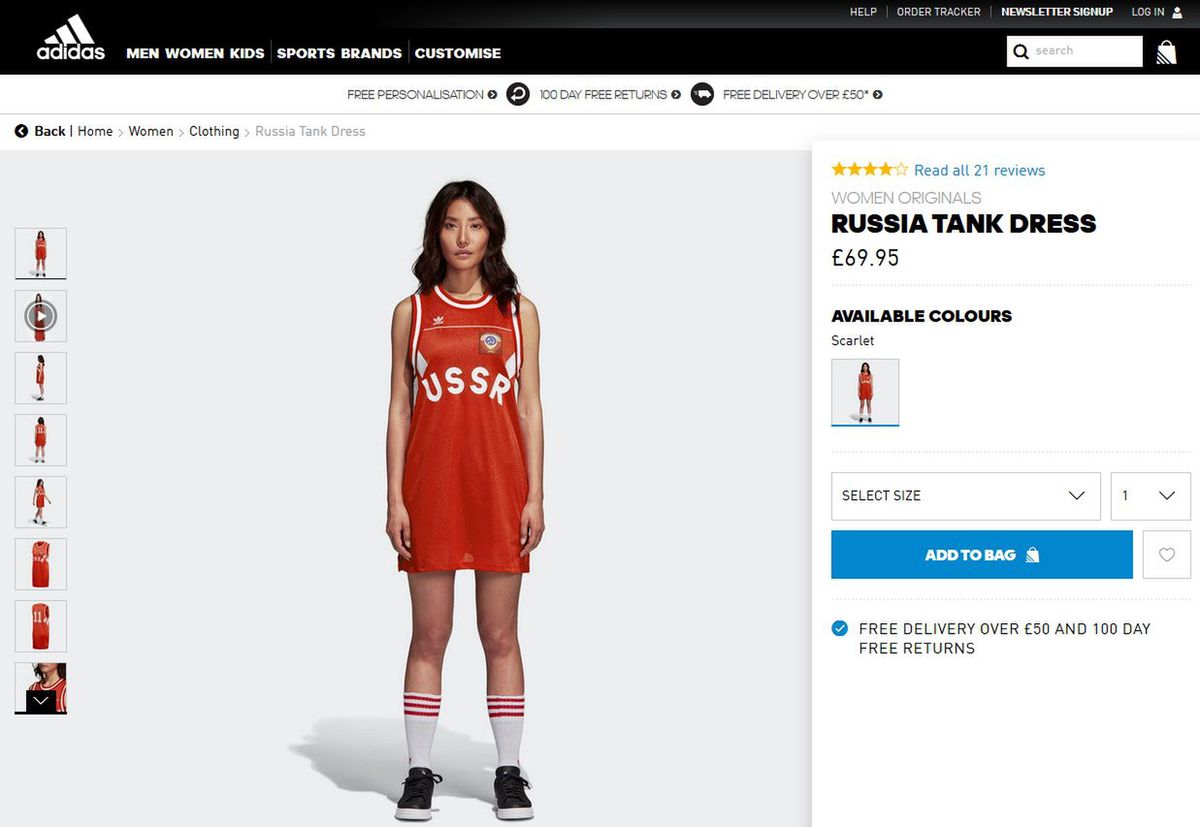 Adidas sprzedaje koszulki z radzieckimi symbolami. Litwini oburzeni