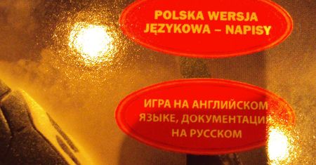 Okładka Halo Anniversary mija się z prawdą
