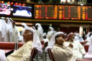 Sąd nakazał wstrzymanie obrotów na giełdzie w Kuwejcie