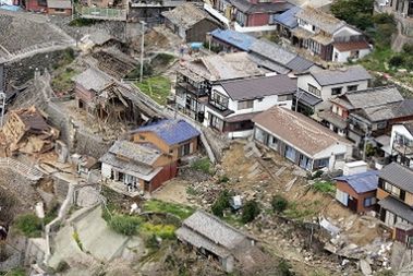 Trzęsienie ziemi na wyspie Kiusiu