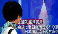 Korea Północna wystrzeliła rakietę krótkiego zasięgu