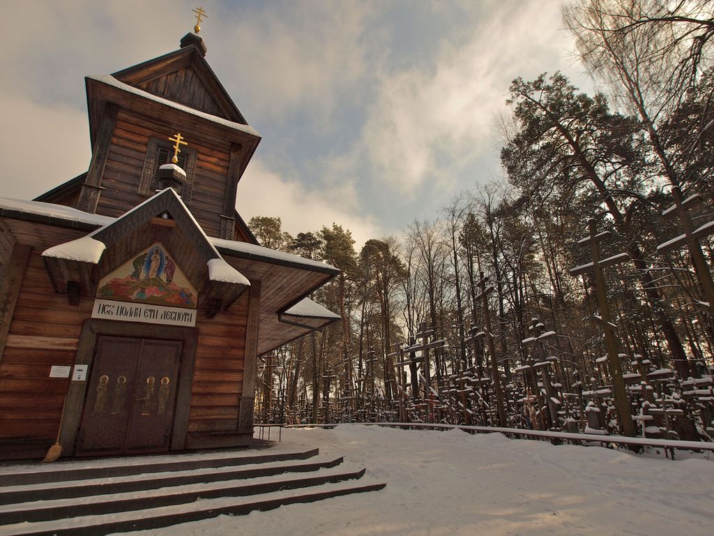 Weekend szlakiem podlaskich cerkwi