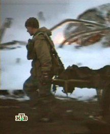 Katastrofa rosyjskiego śmigłowca