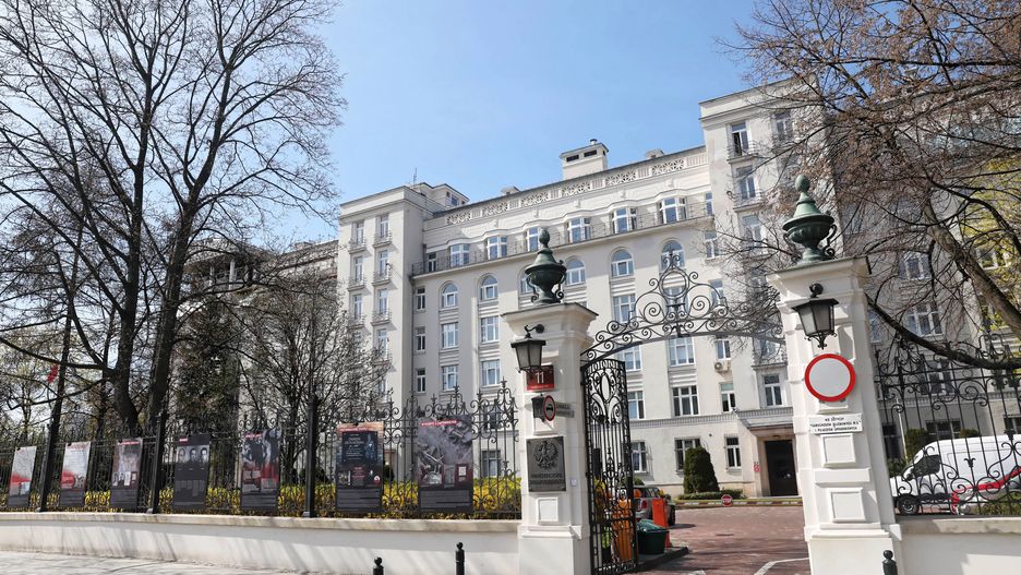 Siedziba Ministerstwa Sprawiedliwości