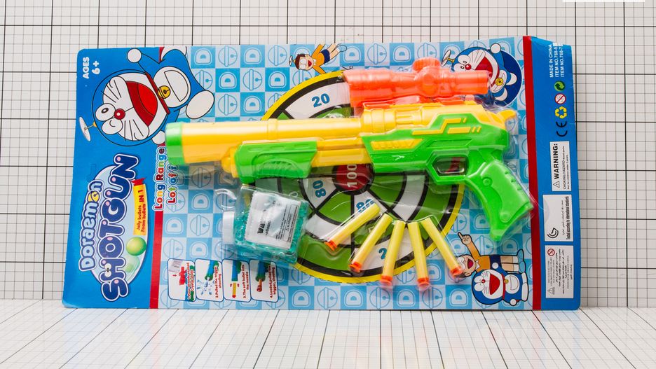 Plastikowy karabin stwarza duże zagrożenie dla dzieci. Kilka innych zabawek też