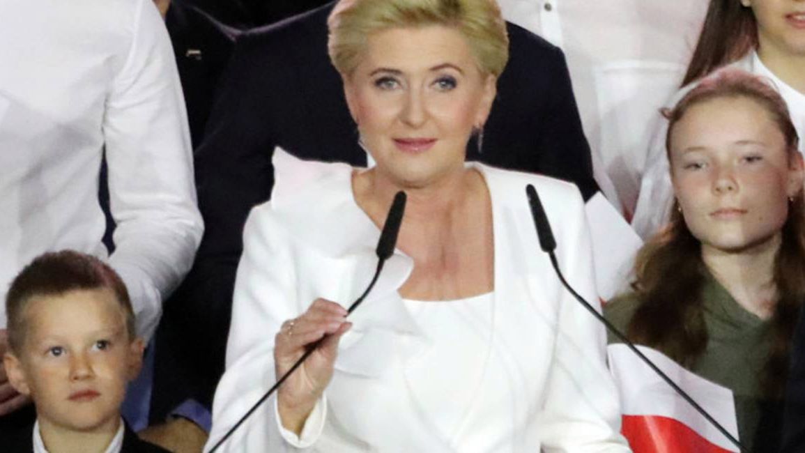 Agata Duda - przemówienie, wybory prezydenckie 2020