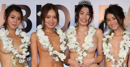 Wybrano najpiękniejsze piersi Japonii