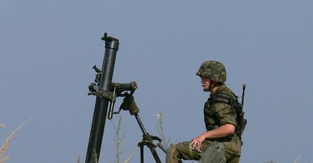 Handel bronią. Nattan może stracić koncesję. "Postępowanie w toku"