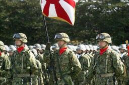Japonia odroczyła wysłanie żołnierzy do Iraku