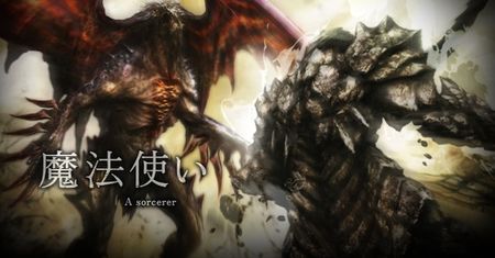 Soul Sacrifice, czyli wielkie potwory na małej PS Vita