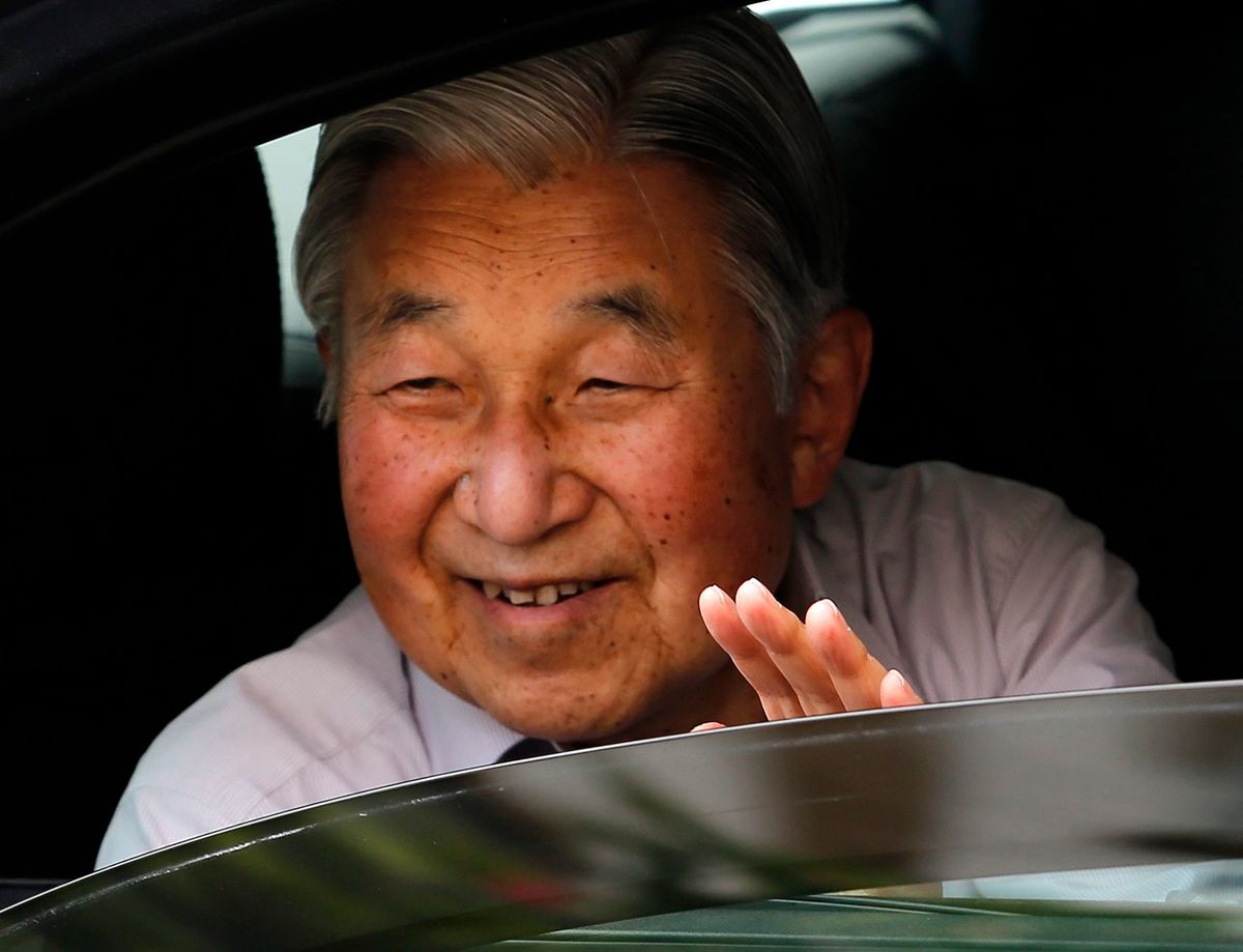 Cesarz Japonii jest chory. Akihito ma nudności i zawroty głowy z powodu niedokrwienia mózgu