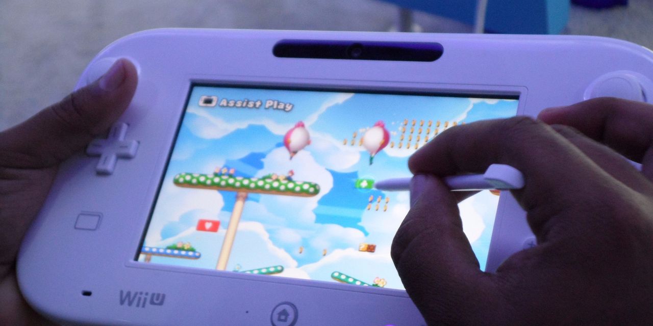 Czyżby Nintendo tak szybko planowało przerwać produkcję Wii U?