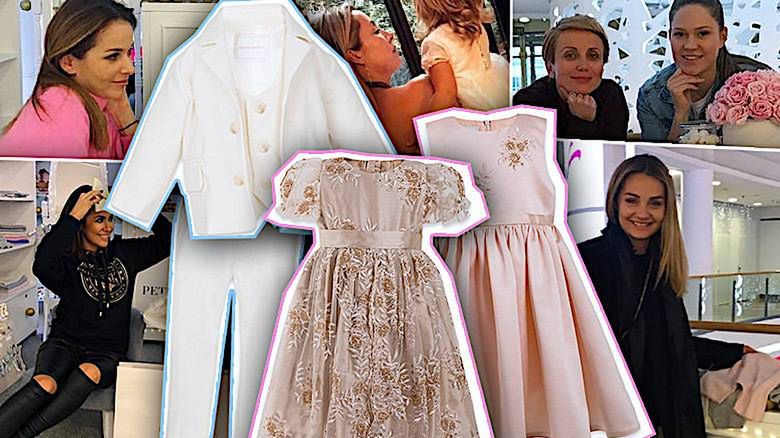 ubranka Petite Maison