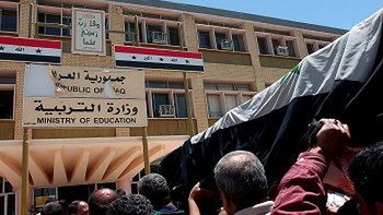 Irakijczycy niosą trumnę z ciałem Kamala al-Dżaraha