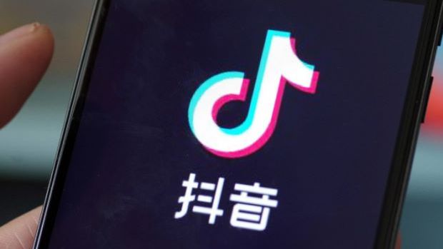 Wśród zagrożonych aplikacji znalazł się popularny TikTok