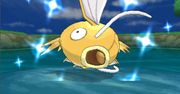 Mistrzostwo trollingu: Magikarp przez 2 minuty rządził Białym Domem