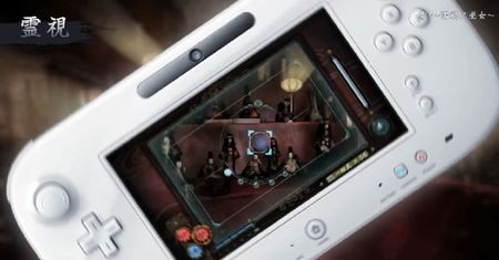 Fatal Frame/Project Zero i kontroler Wii U to świetne połączenie