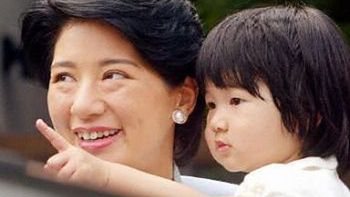 Aiko z matkš, księżnš Masako