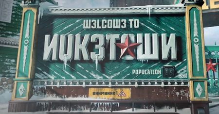 Rozchodniaczek, którego autorstwo ciężko przypisać jednej osobie, podobnie jak w przypadku mapki Nuketown