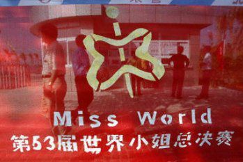 Miss World w Chinach, ale bez chińskiej telewizji