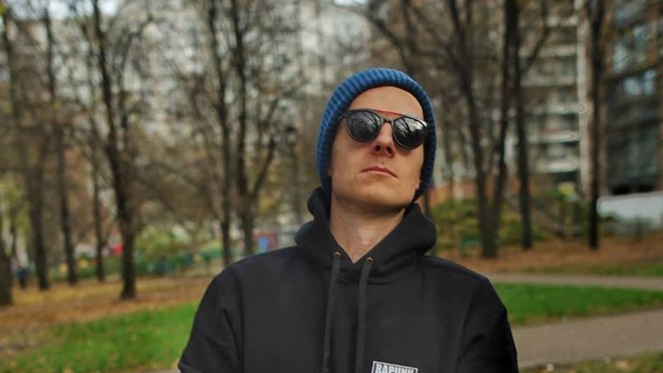 MC Silk