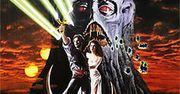 Krull