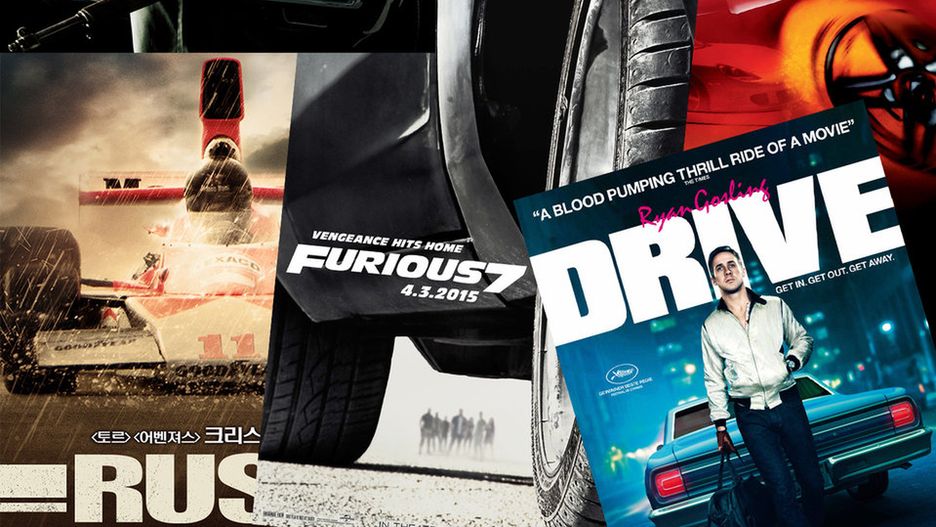 plakaty filmowe