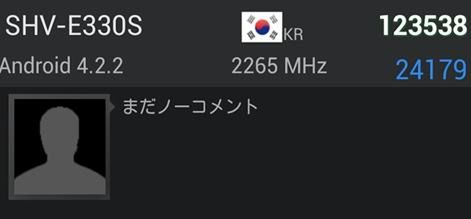 288762241011169427