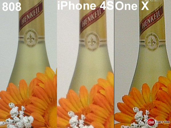 Porównanie aparatów: Nokia 808 PureView, Apple iPhone 4S oraz HTC One X